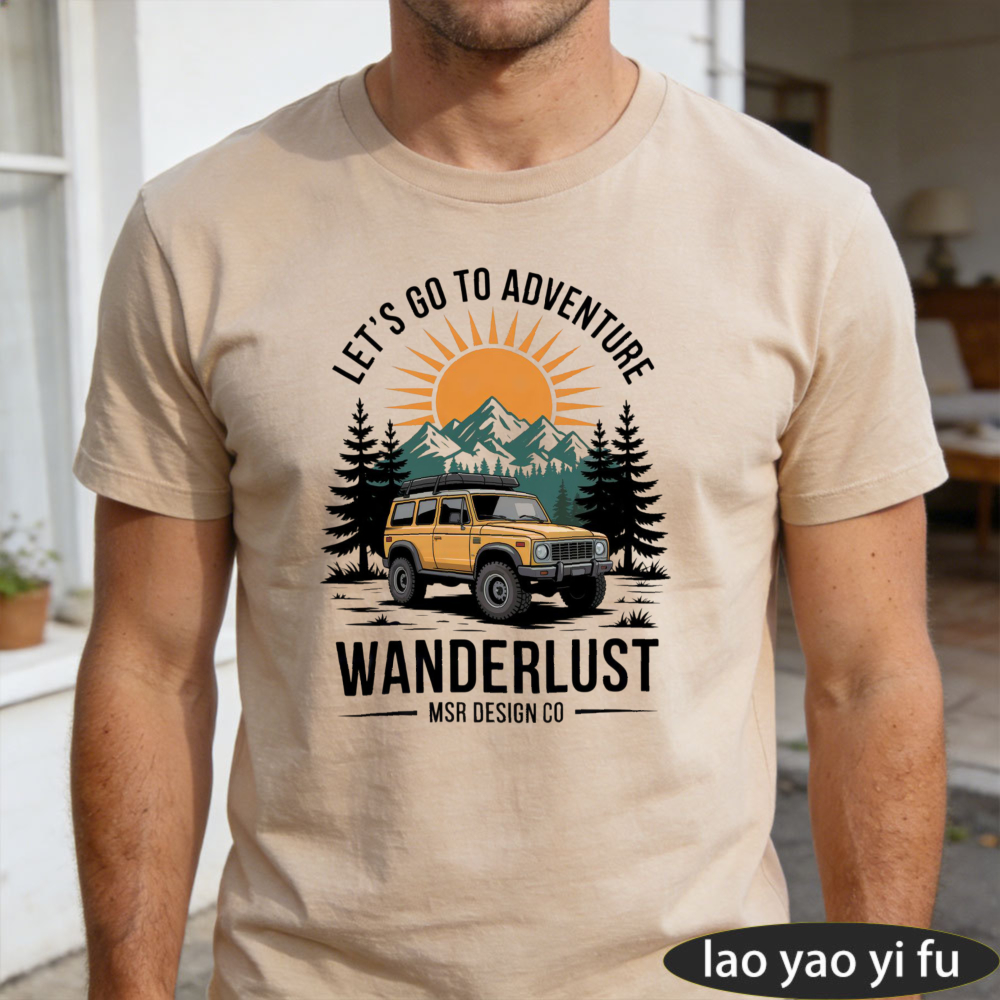 Outdoor Camping Ideas - Adventure Mountain Car Wanderlust Men T-Shirt
