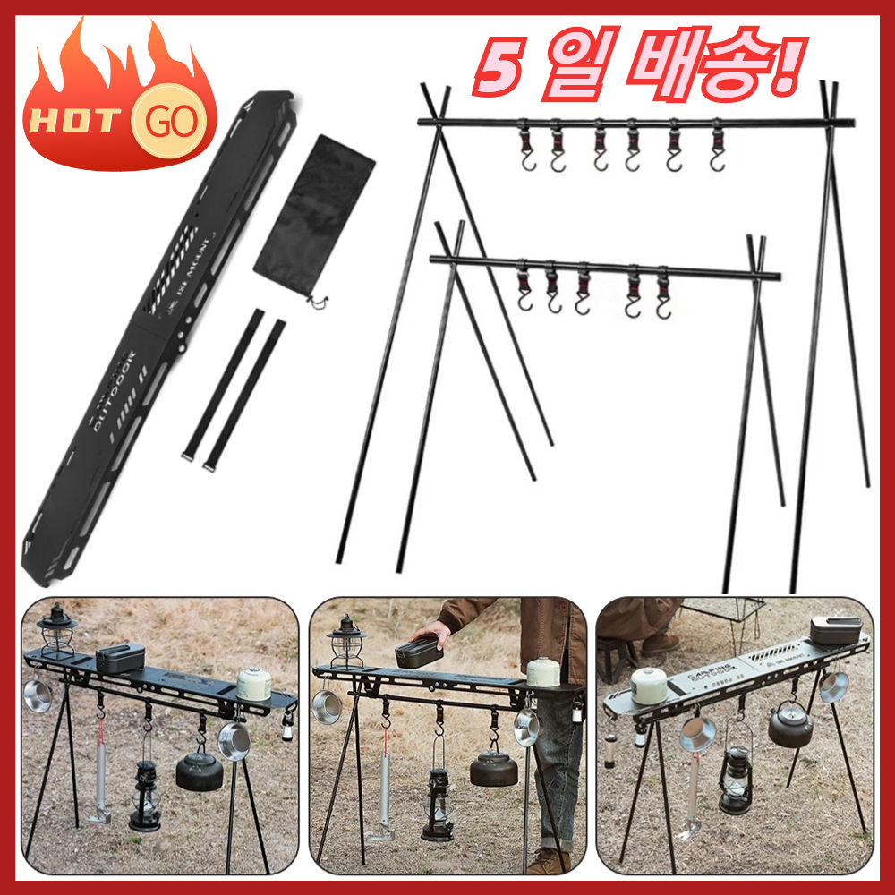 Outdoor Camping Uk - Outdoor Folding Camping Hanging Rack Shelf