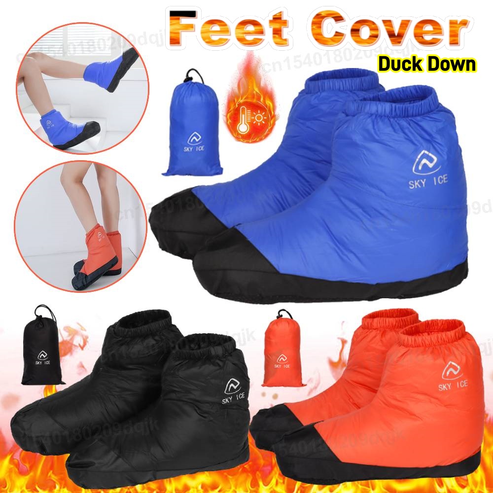 Ultralight Down Booties Duck D - Ultralight Sleeping Bag บทวิจารณ์และราคา