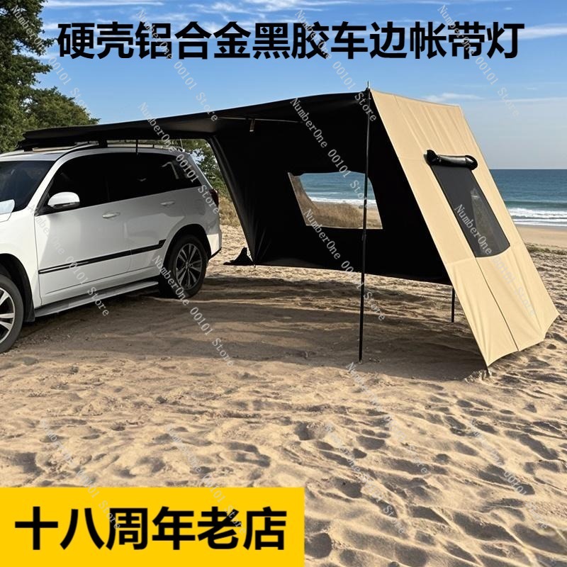 Outdoor Aluminum Alloy Side Te - Outdoor Camping Car Tail Tent บทวิจารณ์และราคา