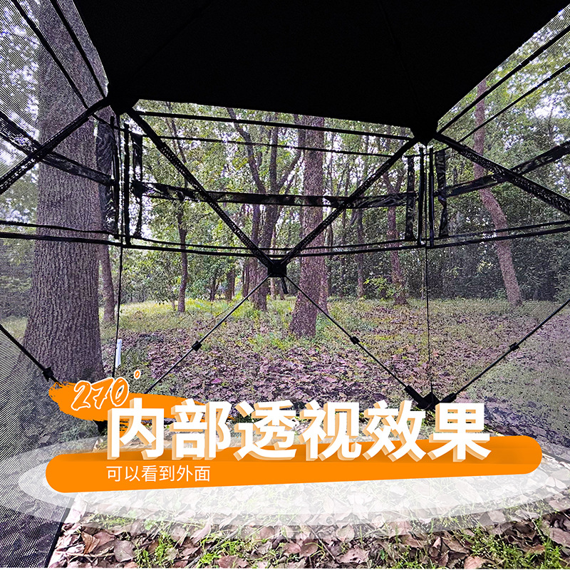 Outdoor 2-3 Person Automatic C - Outdoor Camp บทวิจารณ์และราคา