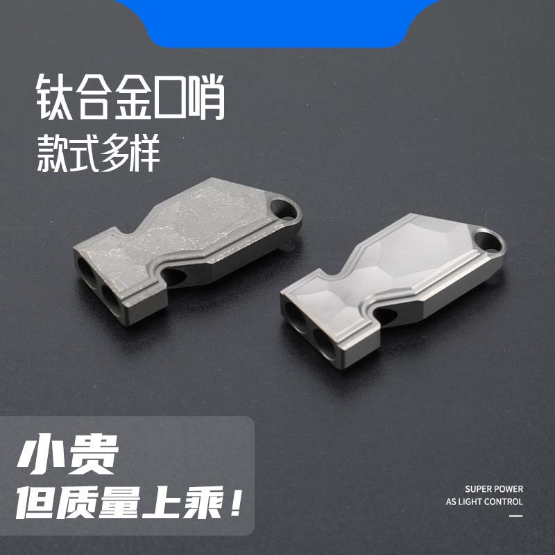 EDC Titanium Alloy Double-tube - Outdoor Camping Youtube บทวิจารณ์และราคา