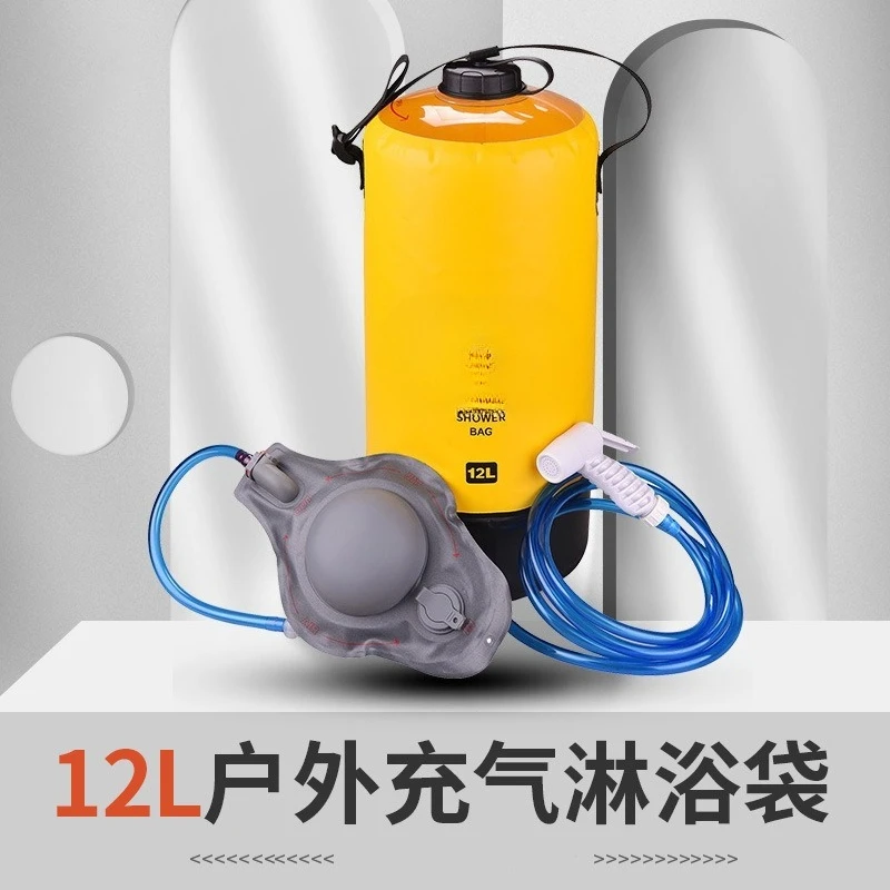 useful Outdoor Travel Shower S - Outdoor Camping Hot Water Shower บทวิจารณ์และราคา