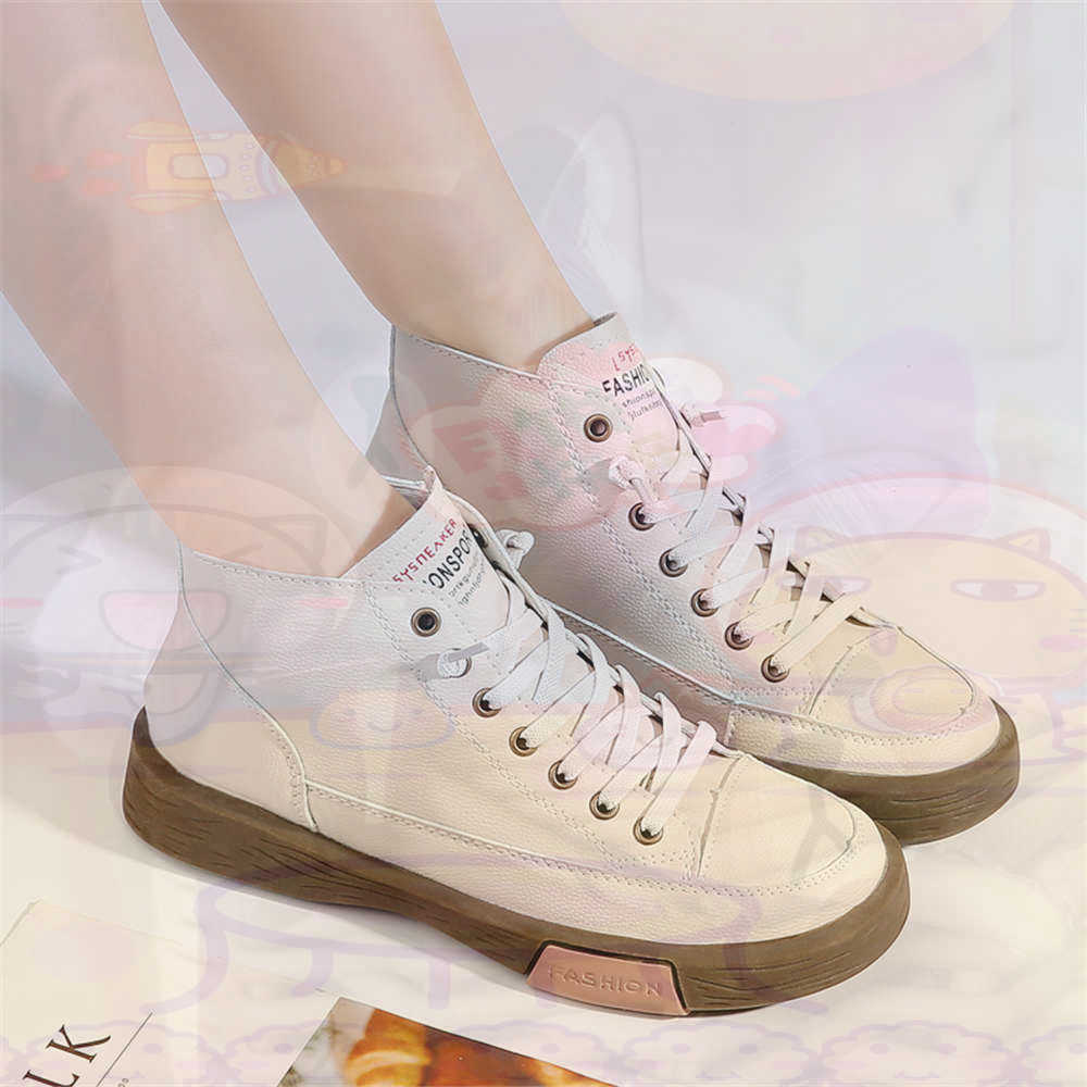 High Top Hi Cut Offers Skatebo - Outdoor Camping Ideas บทวิจารณ์และราคา