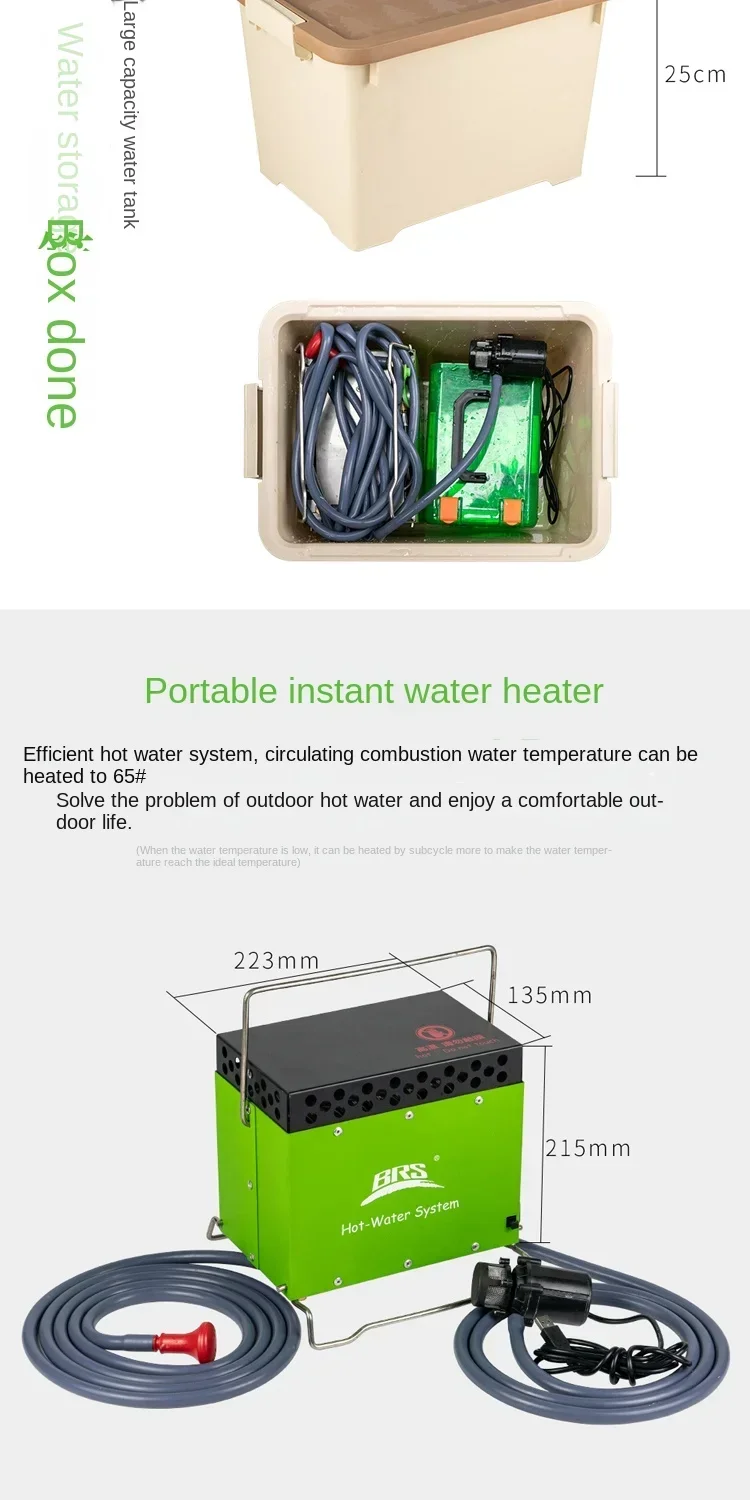 BRS-93 BRS-93A New Outdoor Cam - Outdoor Camping Hot Water Shower บทวิจารณ์และราคา