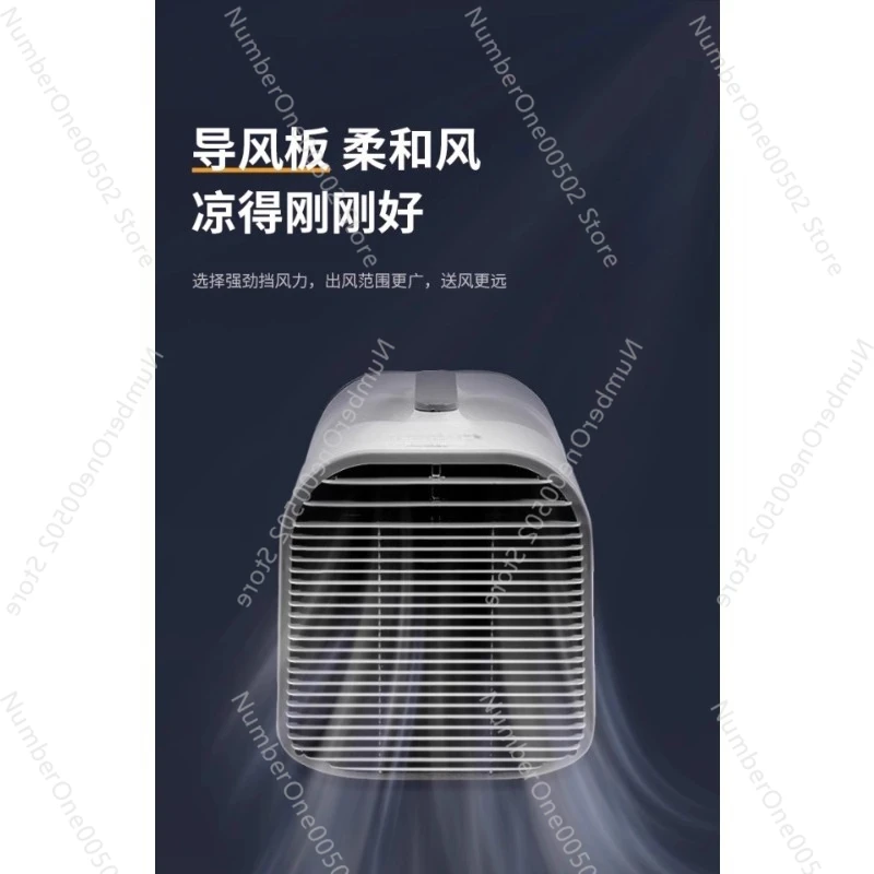 Portable Air Conditioner Singl - Outdoor Camping Air Conditioner บทวิจารณ์และราคา