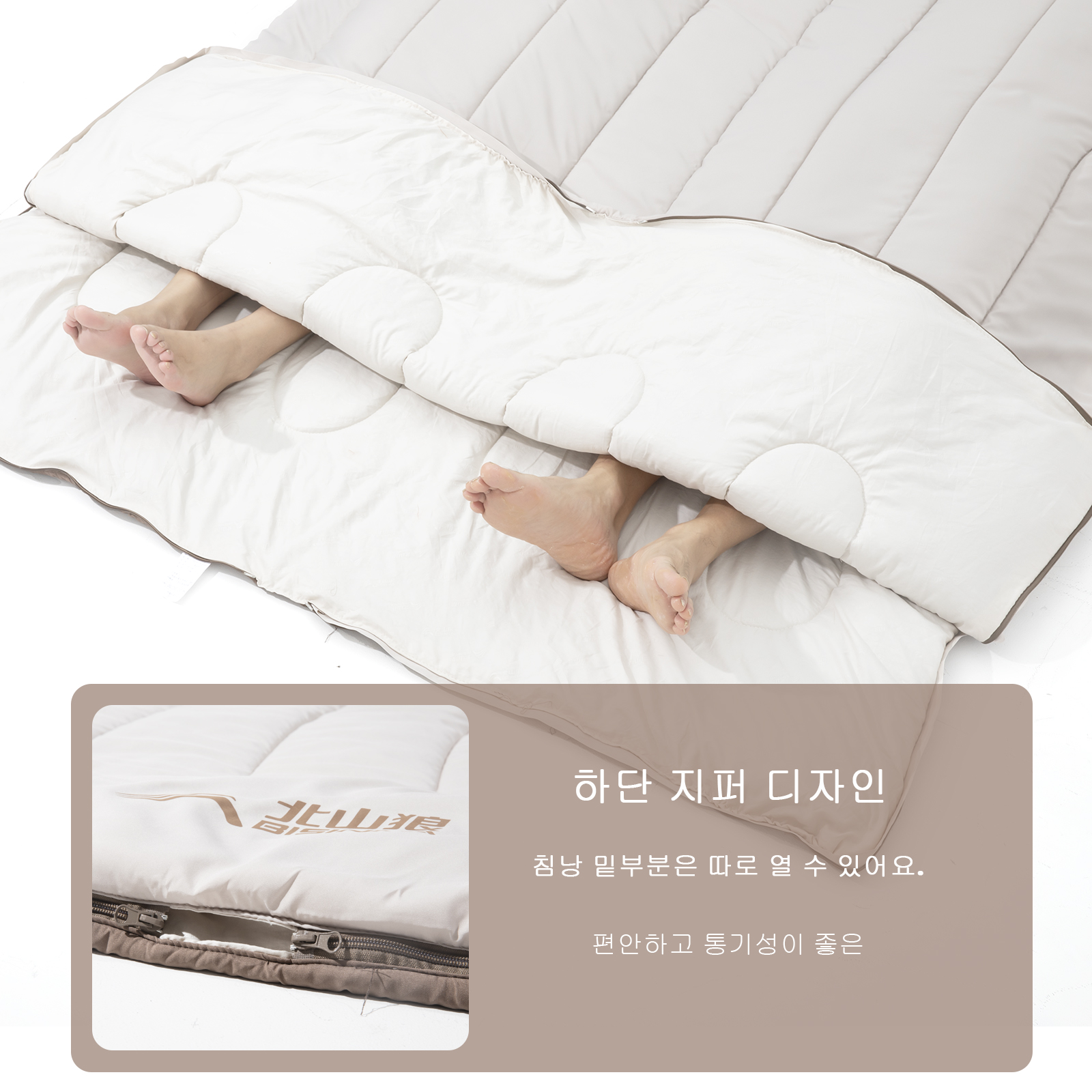 BISINNA 2 Person Camping Sleep - Ultralight Sleeping Bag บทวิจารณ์และราคา