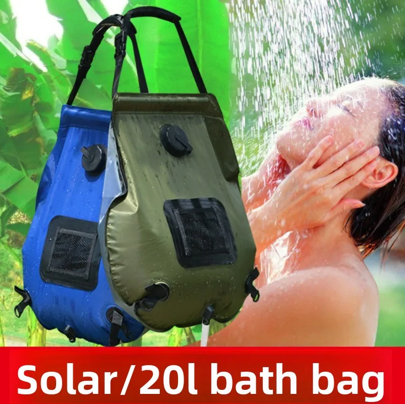 useful Portable Outdoor Bathin - Outdoor Camping Hot Water Shower บทวิจารณ์และราคา