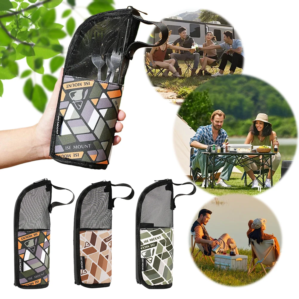 Camping Cookware Storage Bag W - Outdoor Camping Uk บทวิจารณ์และราคา