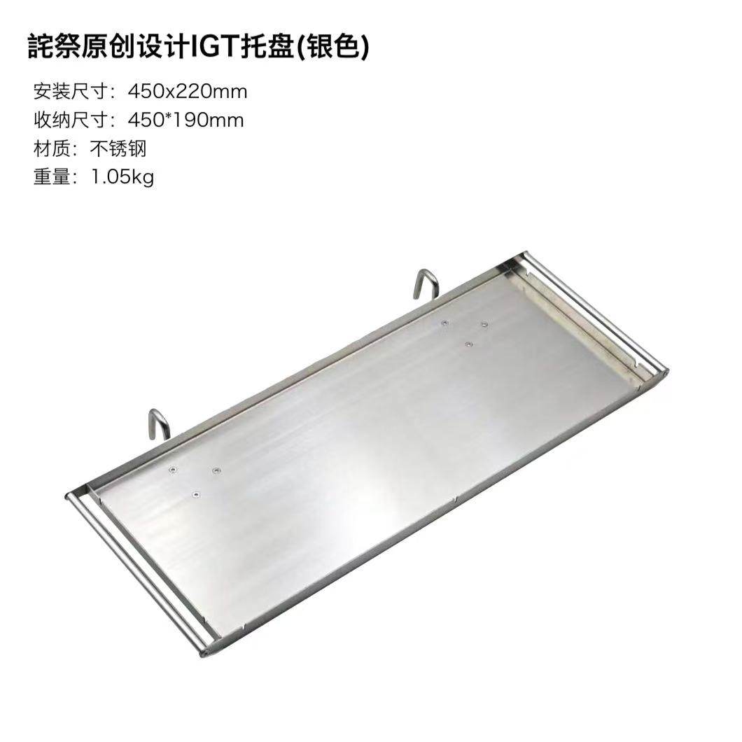 Outdoor Camping Igt Table Acce - Outdoor Camping Table With Storage บทวิจารณ์และราคา