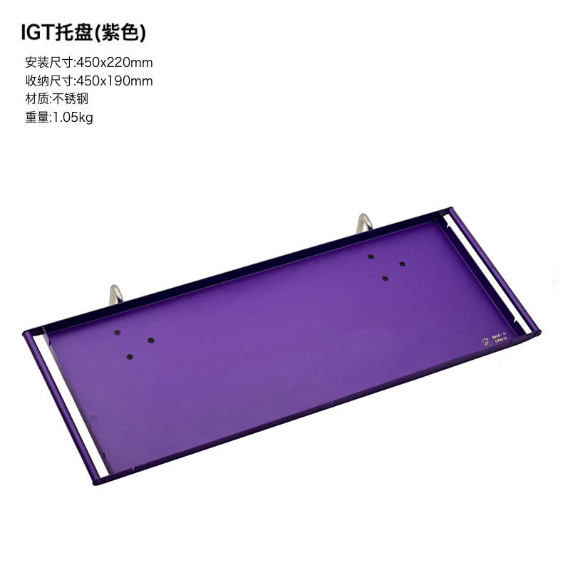 Outdoor Camping Igt Table Acce - Outdoor Camping Table With Storage บทวิจารณ์และราคา