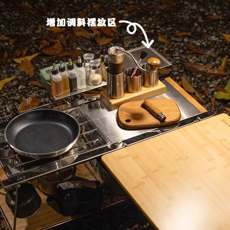 Outdoor Camping Igt Table Acce - Outdoor Camping Table With Storage บทวิจารณ์และราคา