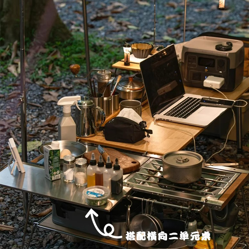 Outdoor Camping Igt Table Acce - Outdoor Camping Table With Storage บทวิจารณ์และราคา